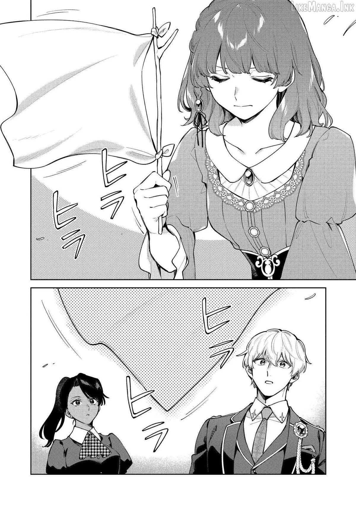 I Couldn’t Escape the Duke’s Obsession, So I Decided Not to Run Away Chapter 3 page 26 - 