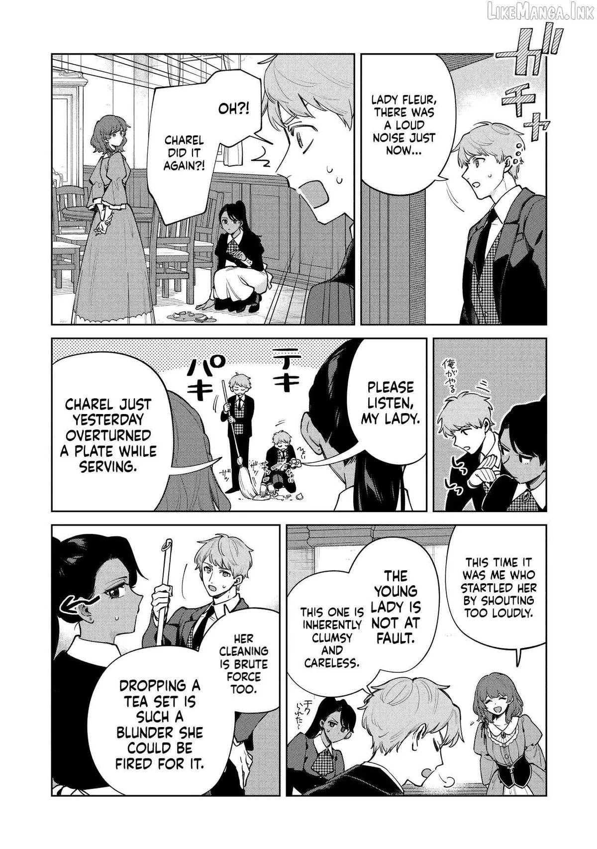 I Couldn’t Escape the Duke’s Obsession, So I Decided Not to Run Away Chapter 3 page 7 - 