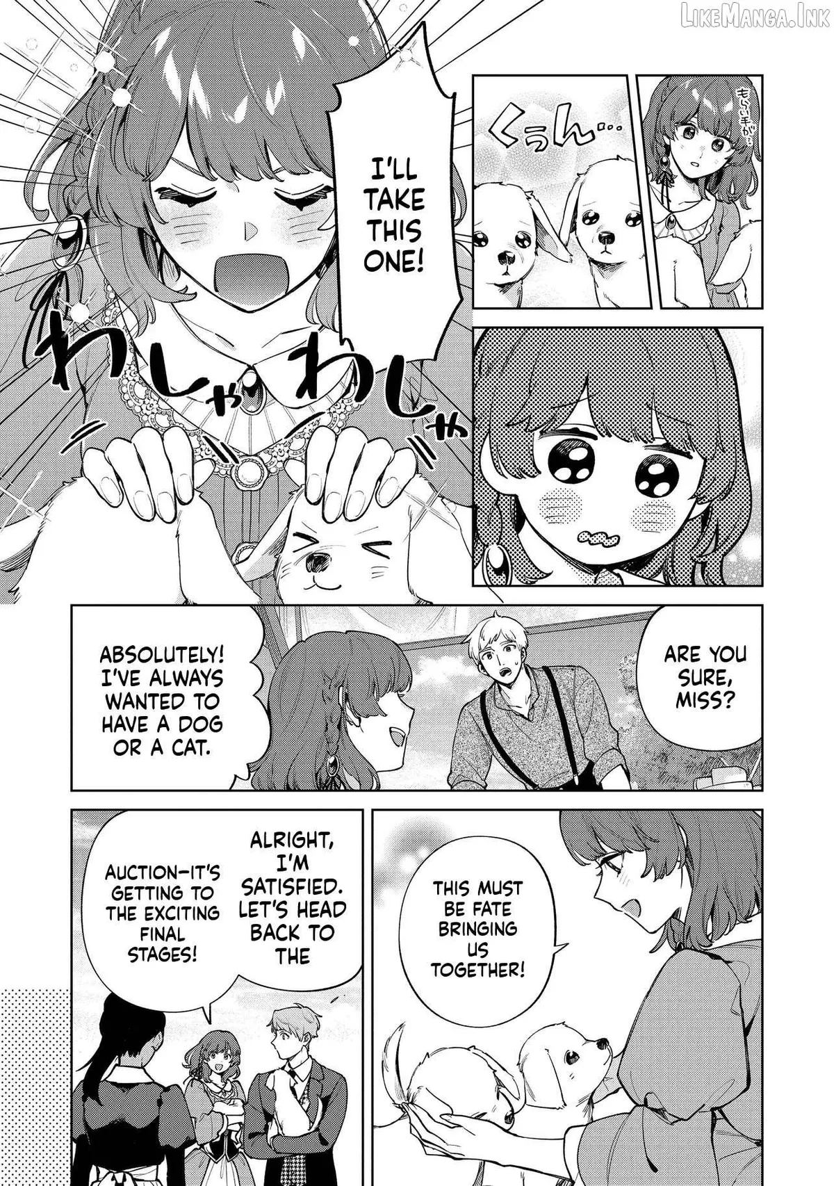 I Couldn’t Escape the Duke’s Obsession, So I Decided Not to Run Away Chapter 4 page 21 - 