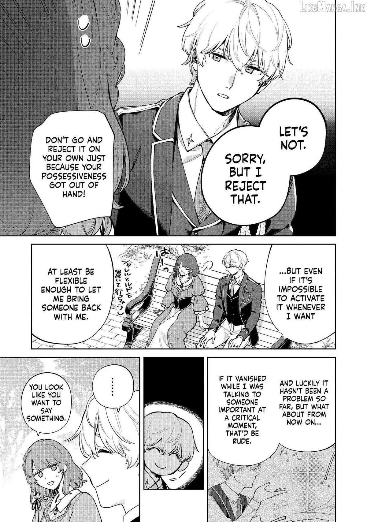I Couldn’t Escape the Duke’s Obsession, So I Decided Not to Run Away Chapter 5 page 12 - 