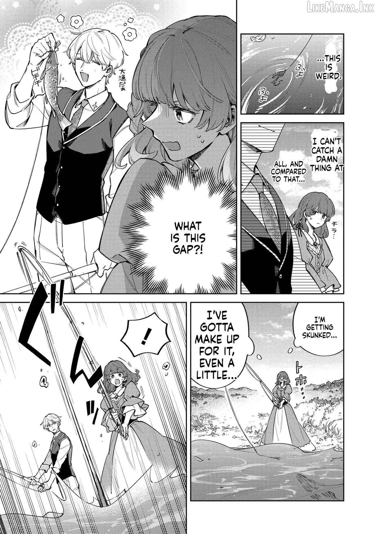 I Couldn’t Escape the Duke’s Obsession, So I Decided Not to Run Away Chapter 7 page 22 - 