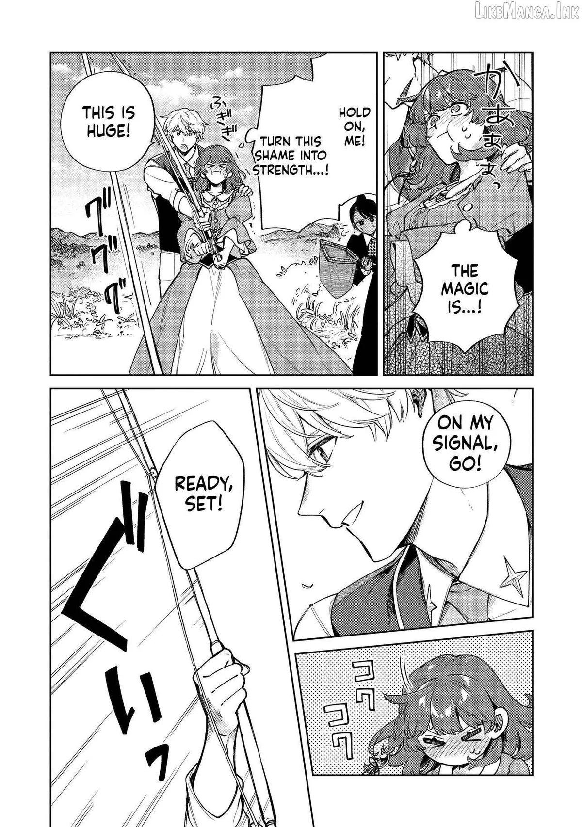 I Couldn’t Escape the Duke’s Obsession, So I Decided Not to Run Away Chapter 7 page 25 - 