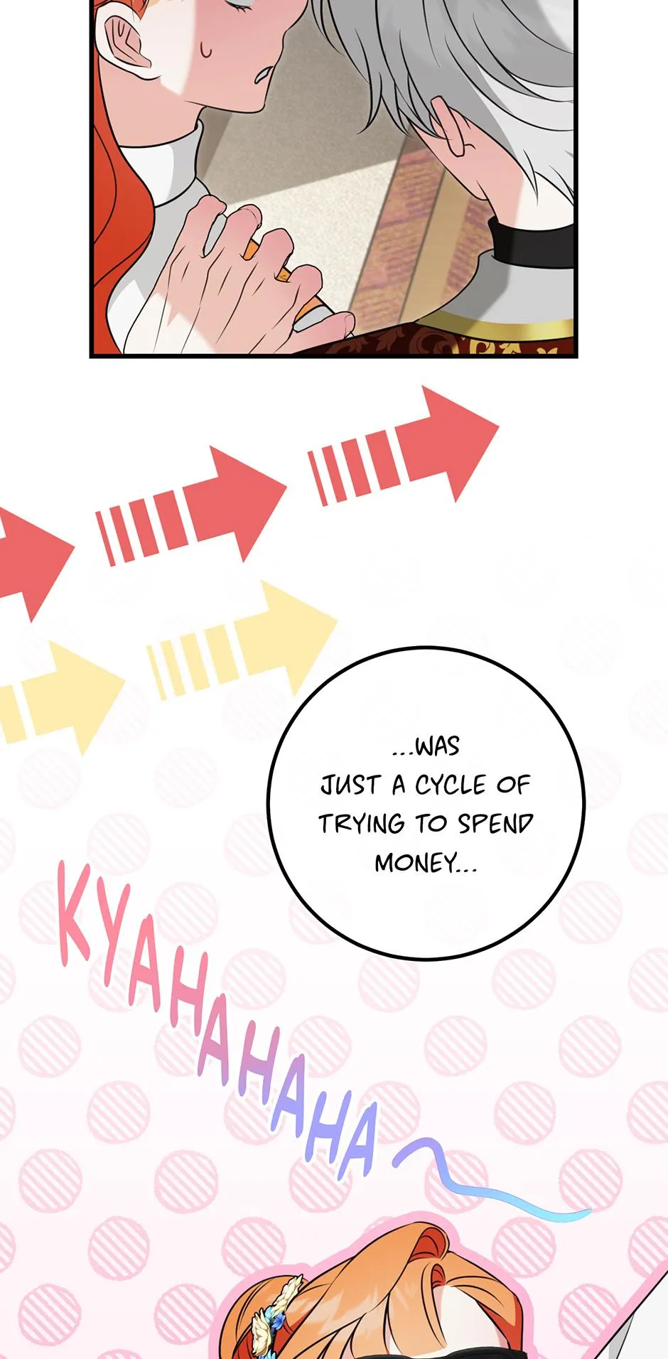 I