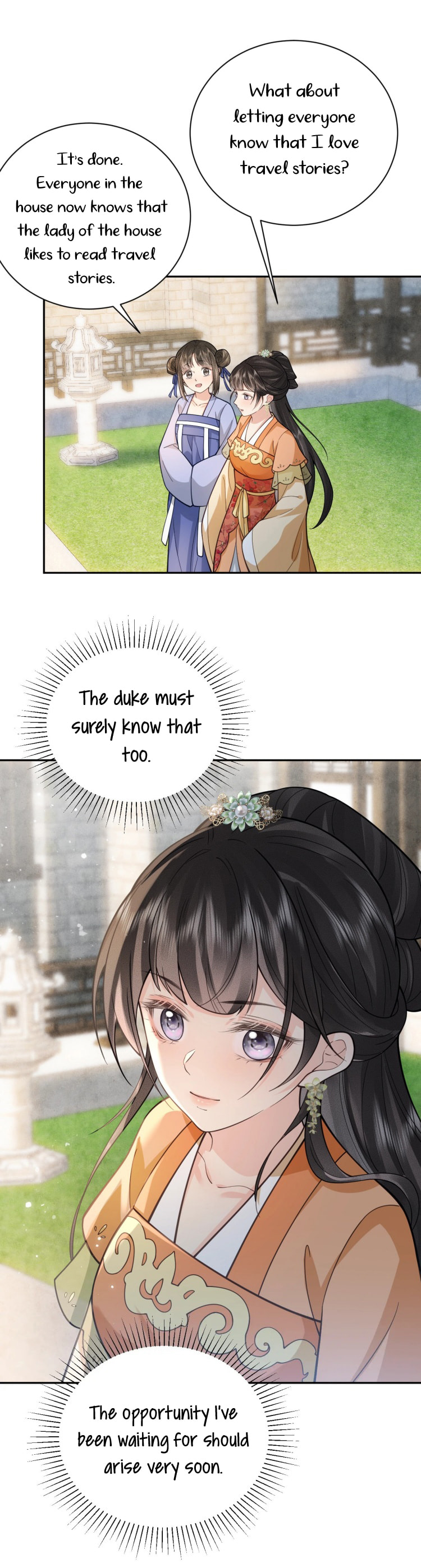I
