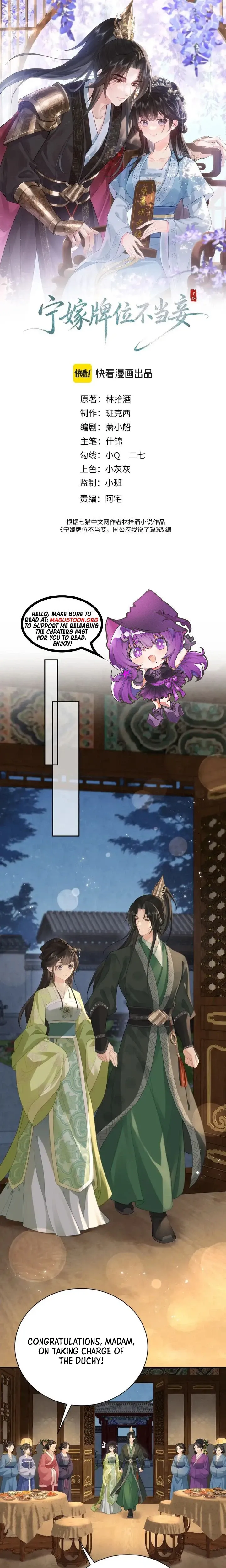 I
