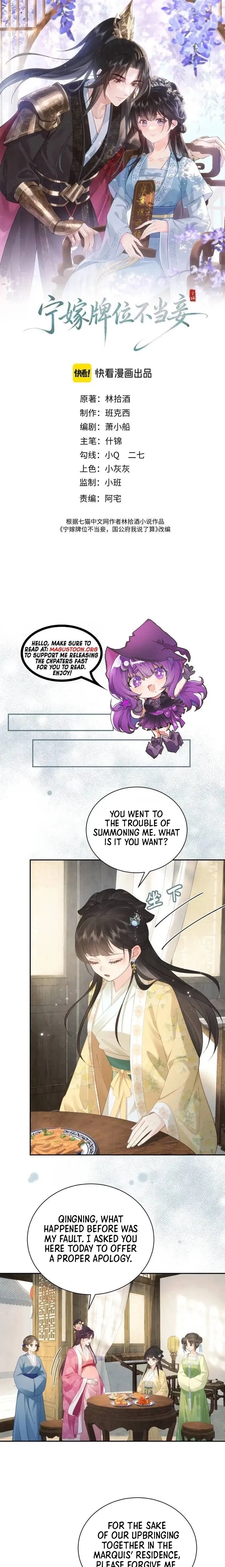 I