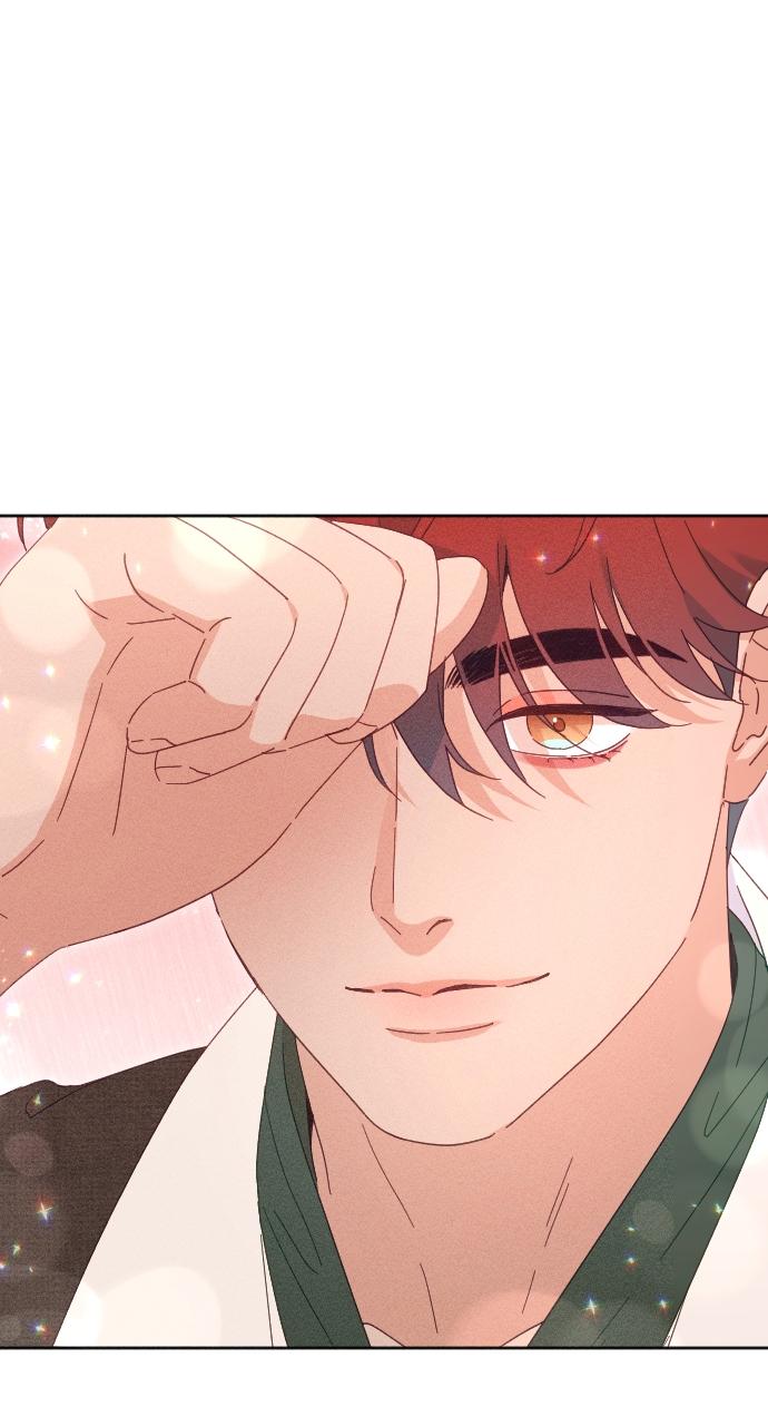 I dare to plead Chapter 11 page 48 - 