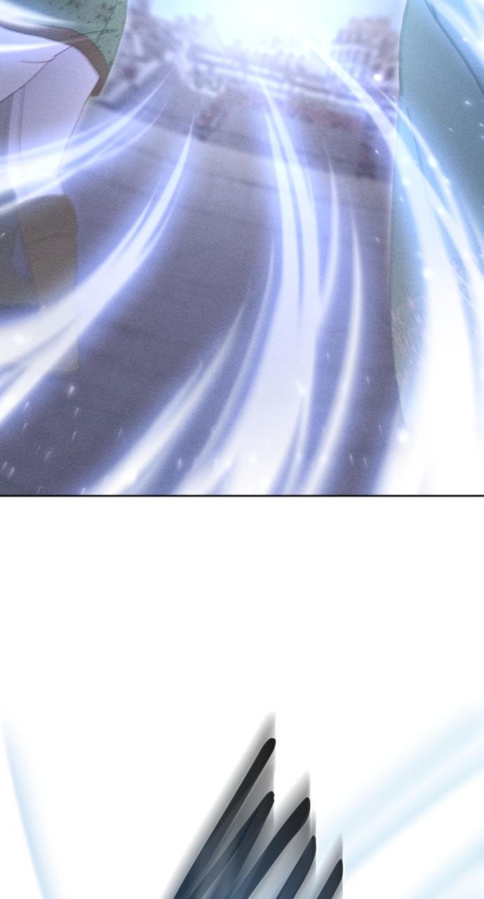 I dare to plead Chapter 12 page 51 - 