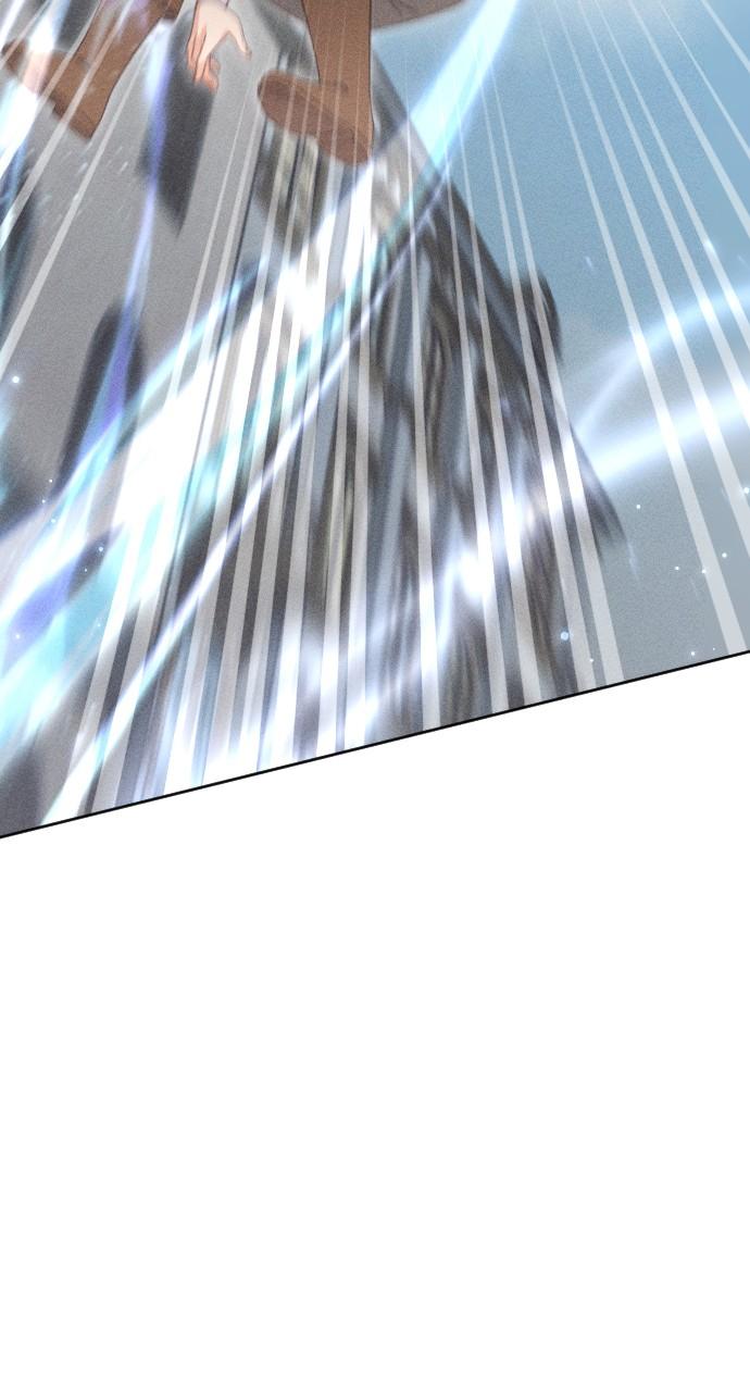 I dare to plead Chapter 13 page 7 - 