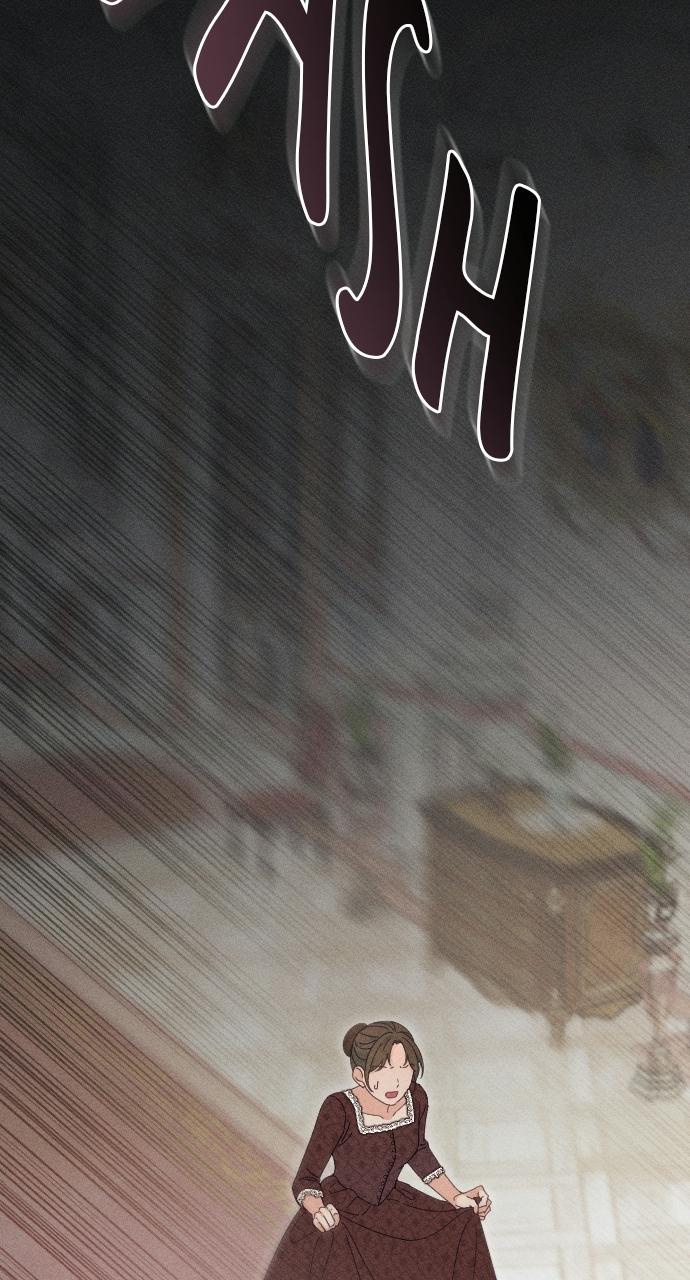 I dare to plead Chapter 14 page 17 - 