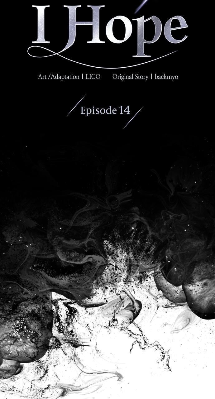 I dare to plead Chapter 14 page 28 - 