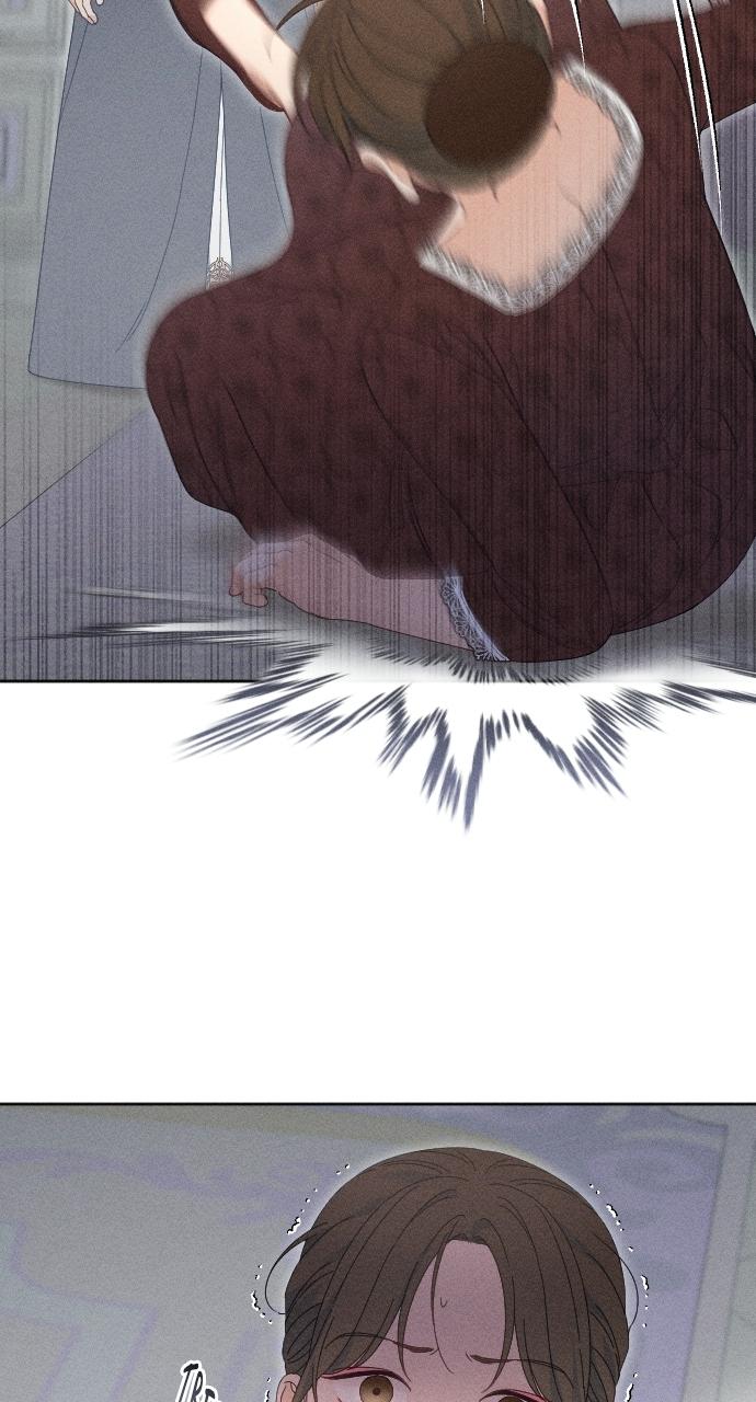 I dare to plead Chapter 14 page 6 - 