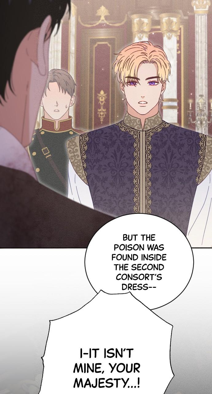 I dare to plead Chapter 15 page 60 - 