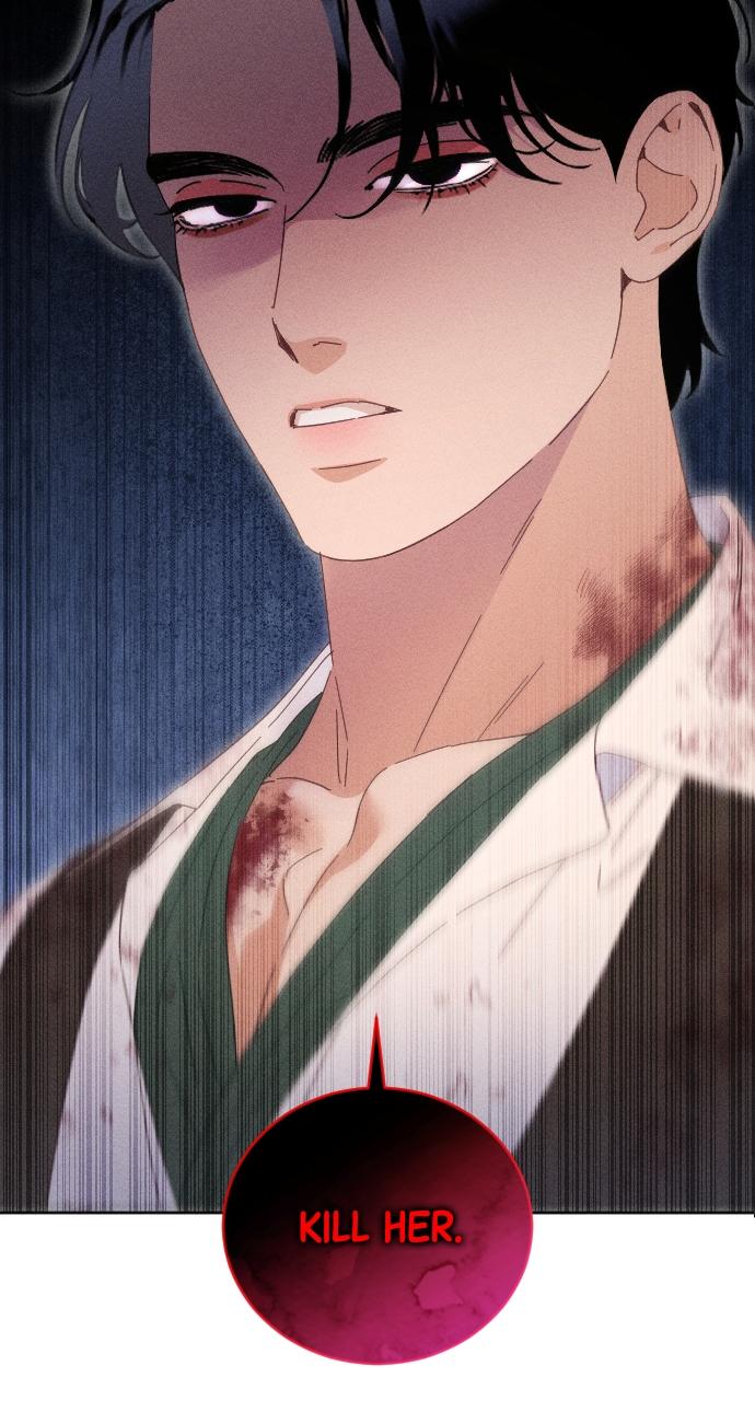 I dare to plead Chapter 16 page 13 - 