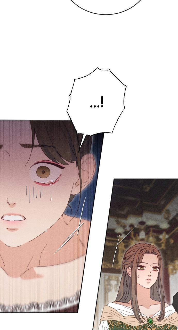 I dare to plead Chapter 16 page 19 - 