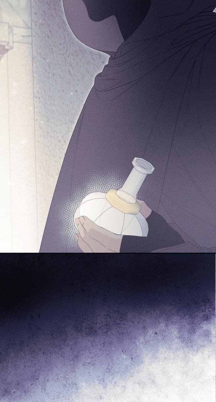 I dare to plead Chapter 16 page 50 - 