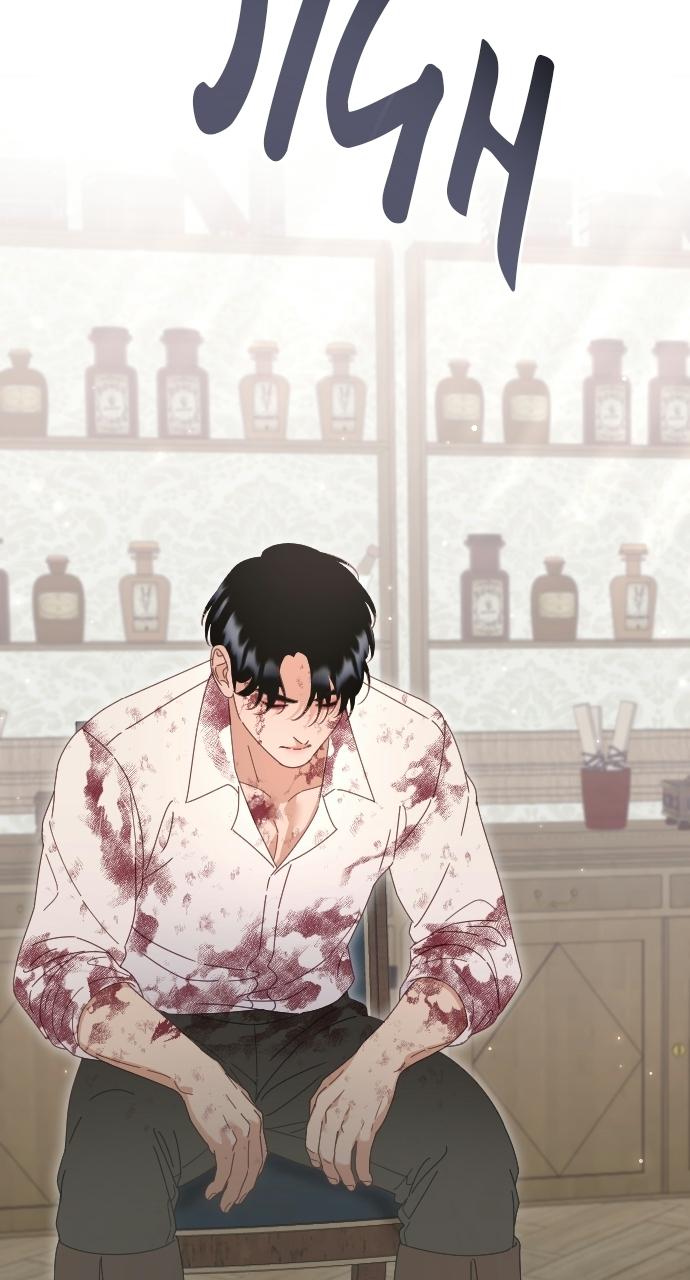 I dare to plead Chapter 17 page 11 - 