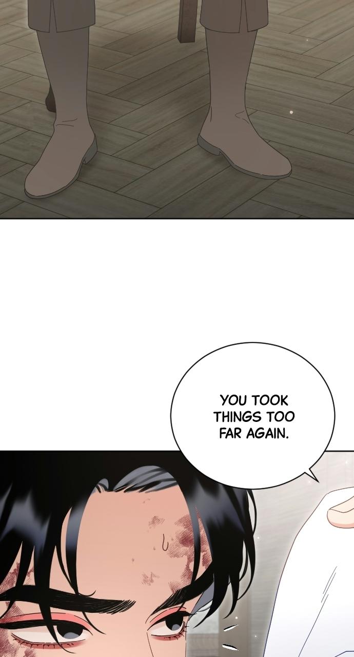 I dare to plead Chapter 17 page 12 - 