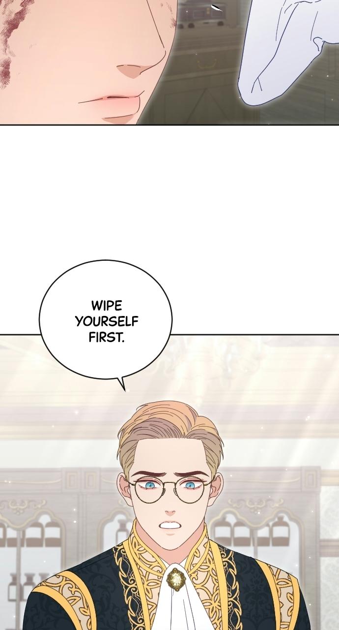 I dare to plead Chapter 17 page 13 - 