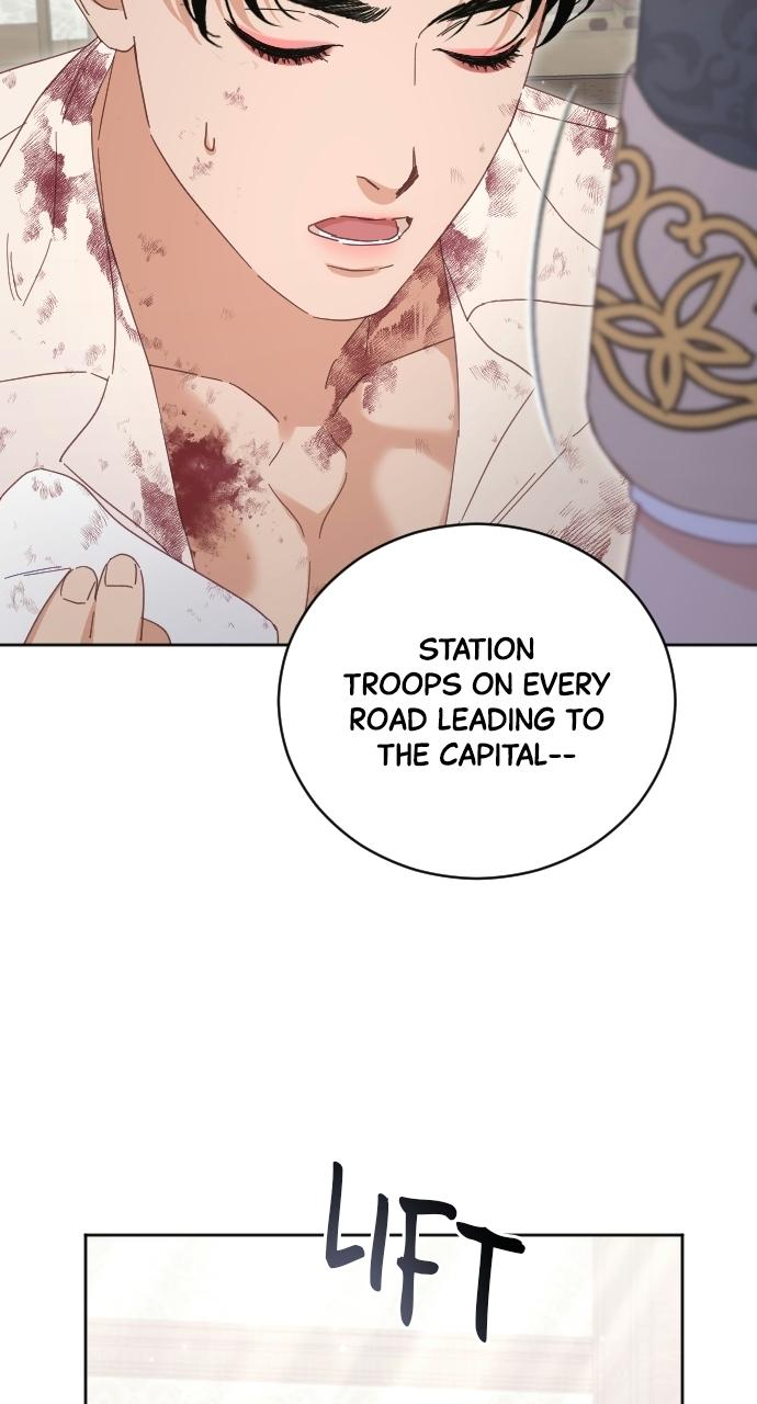 I dare to plead Chapter 17 page 18 - 