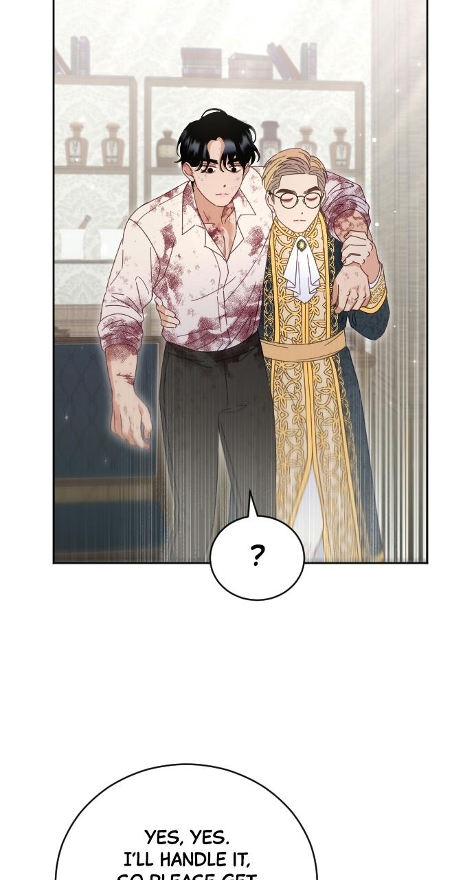 I dare to plead Chapter 17 page 19 - 