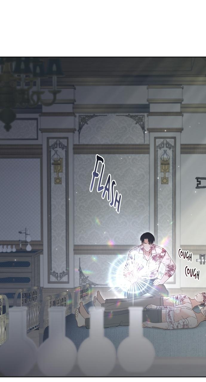 I dare to plead Chapter 17 page 3 - 