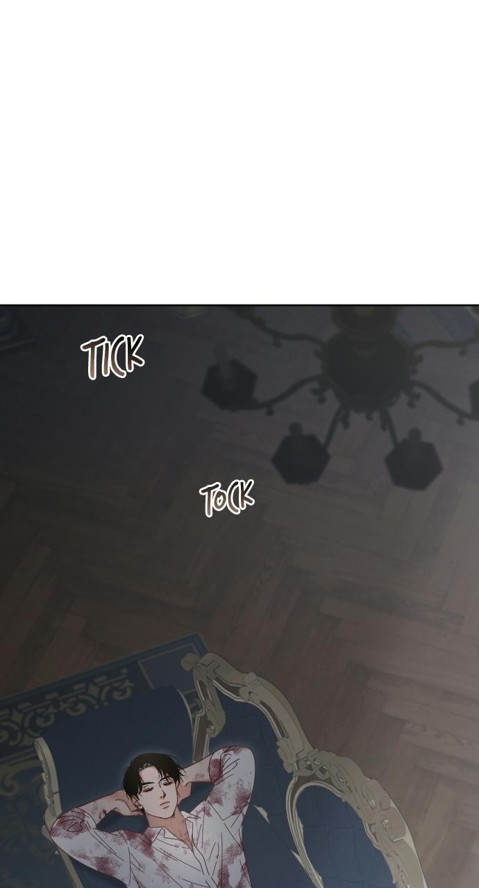 I dare to plead Chapter 17 page 25 - 