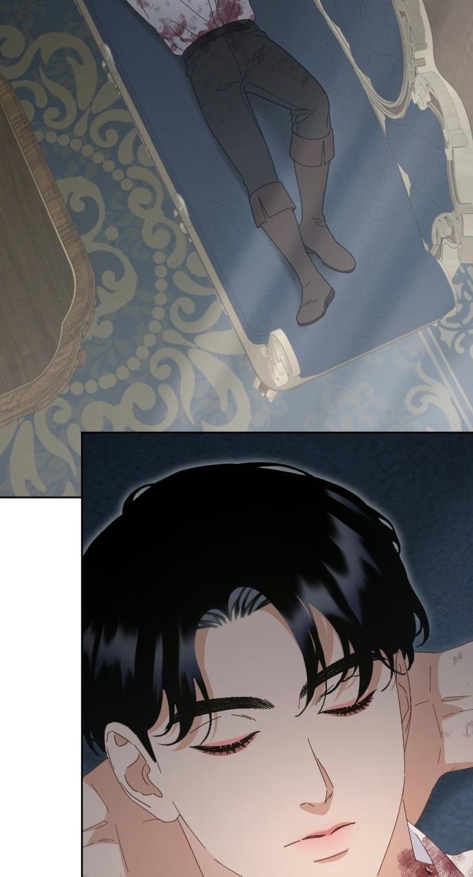 I dare to plead Chapter 17 page 26 - 