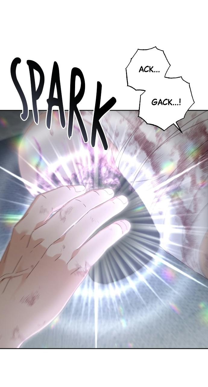 I dare to plead Chapter 17 page 4 - 