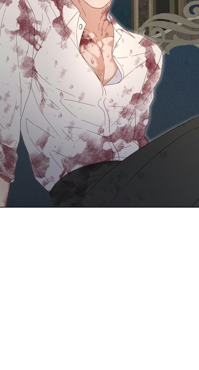 I dare to plead Chapter 17 page 32 - 