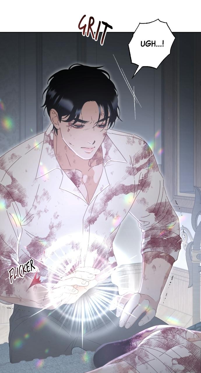 I dare to plead Chapter 17 page 5 - 
