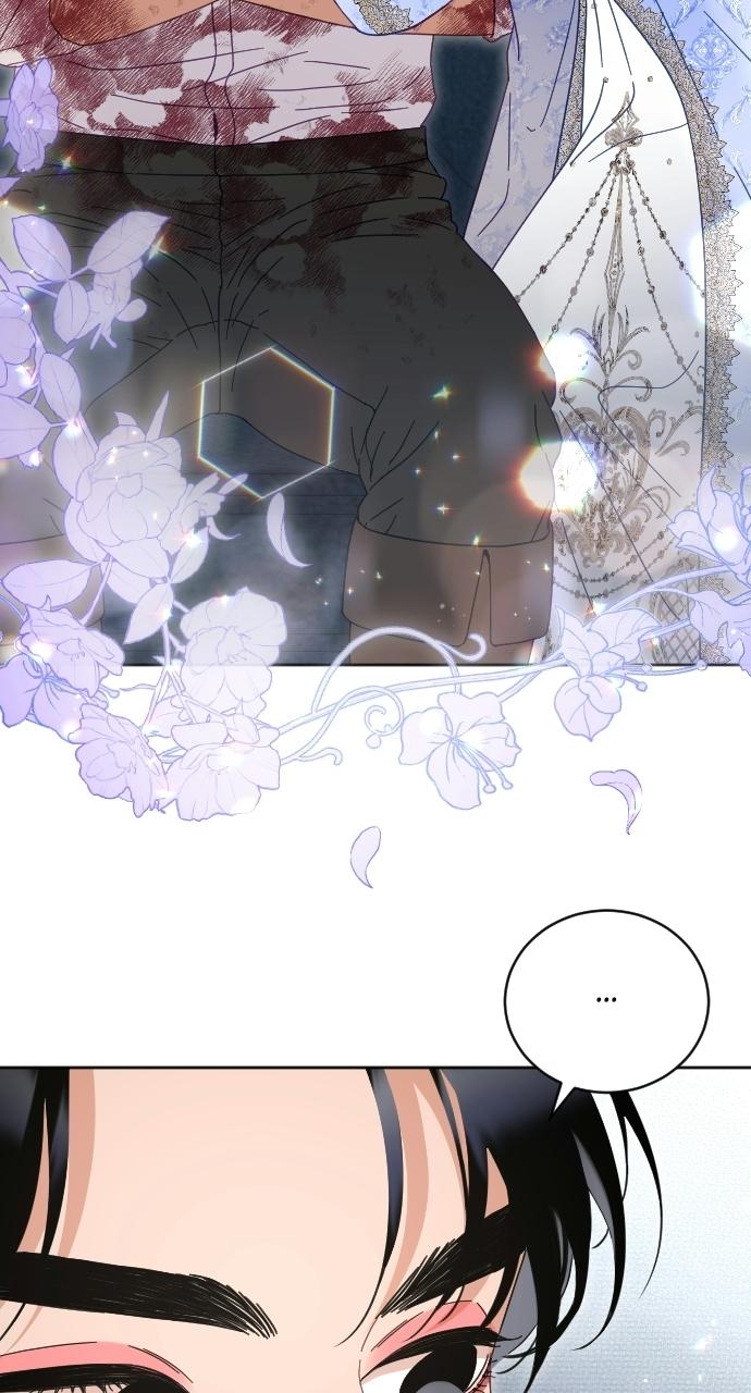 I dare to plead Chapter 17 page 45 - 