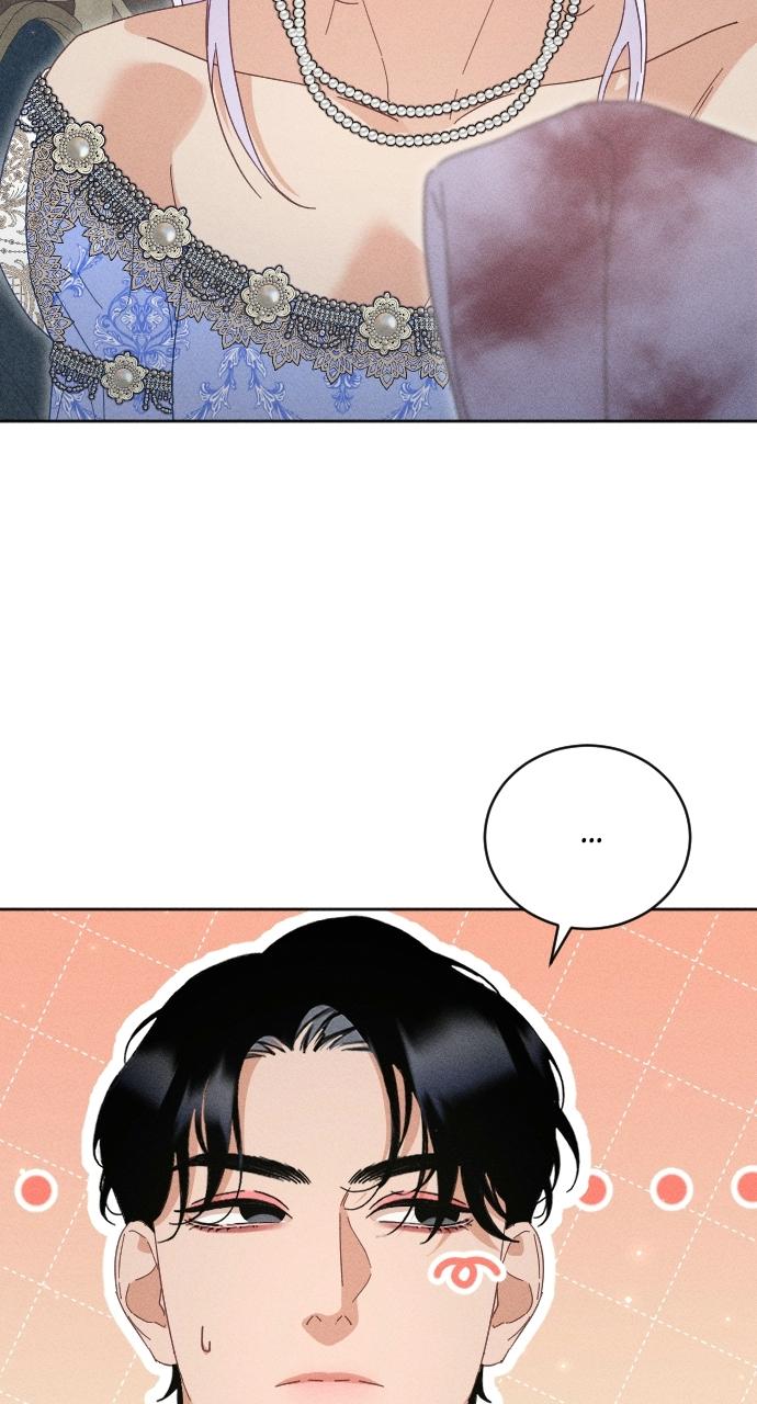 I dare to plead Chapter 18 page 6 - 