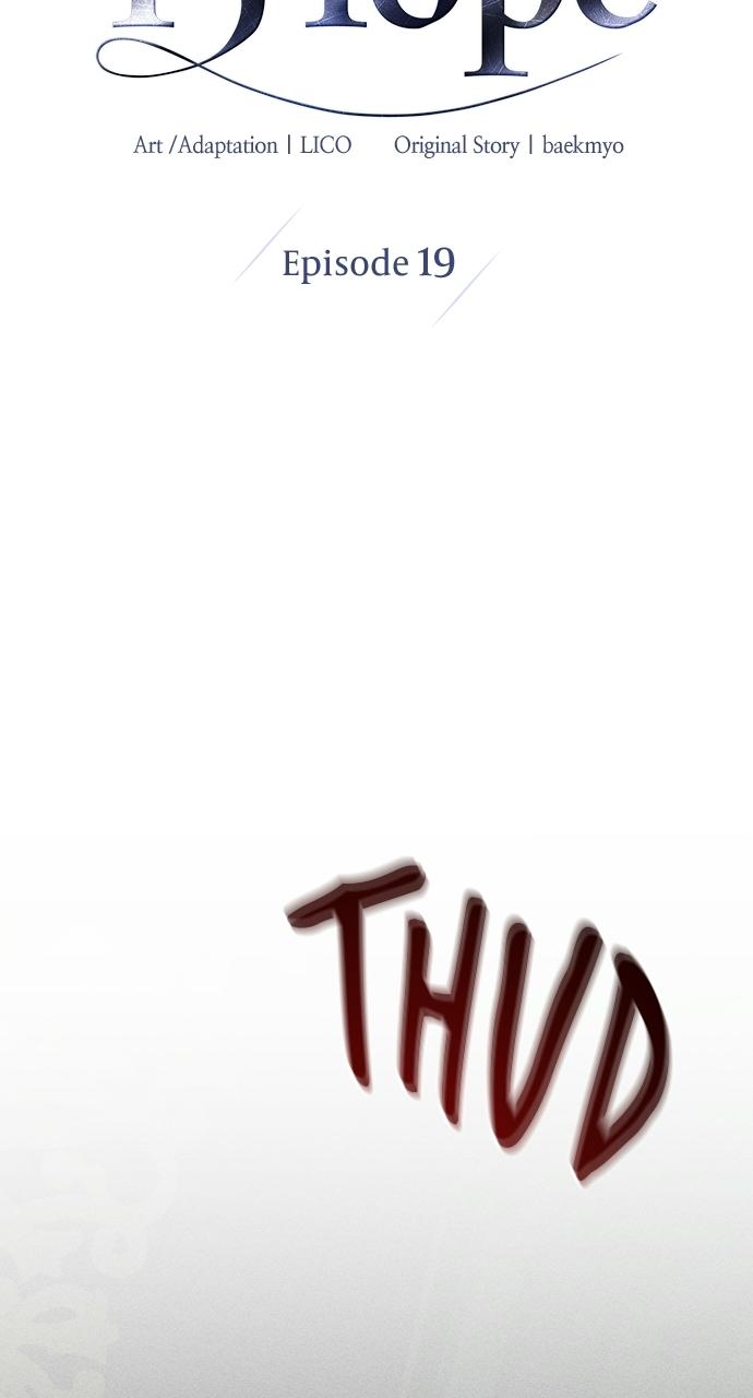 I dare to plead Chapter 19 page 13 - 