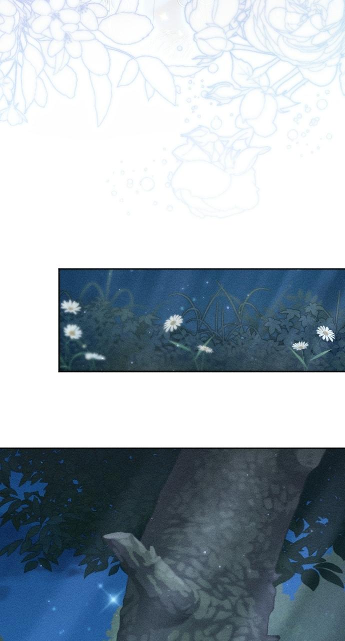 I dare to plead Chapter 19 page 48 - 