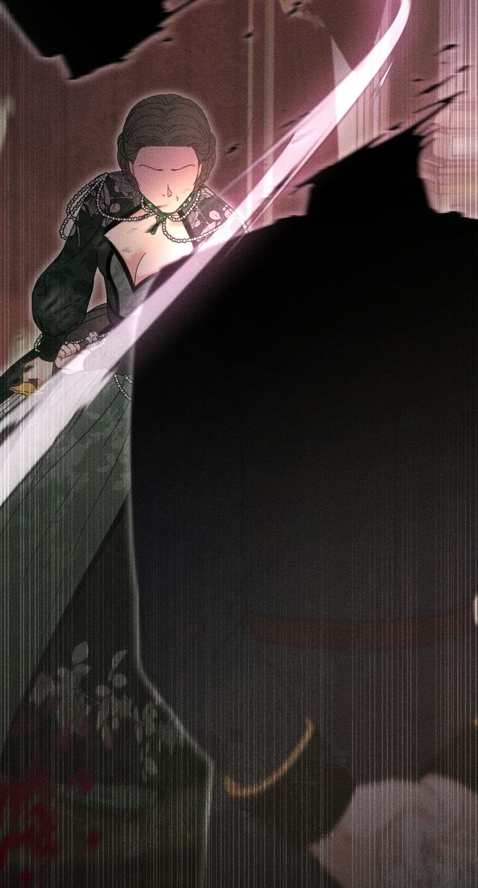 I dare to plead Chapter 19 page 9 - 