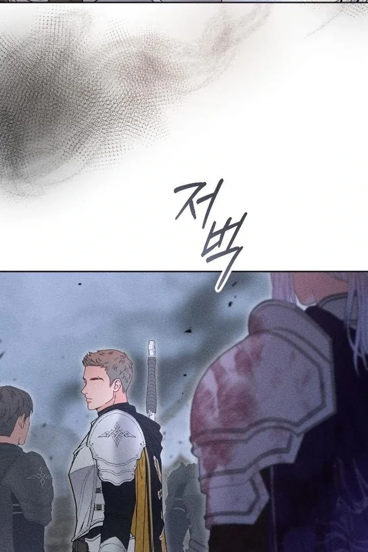 I dare to plead Chapter 2 page 115 - 