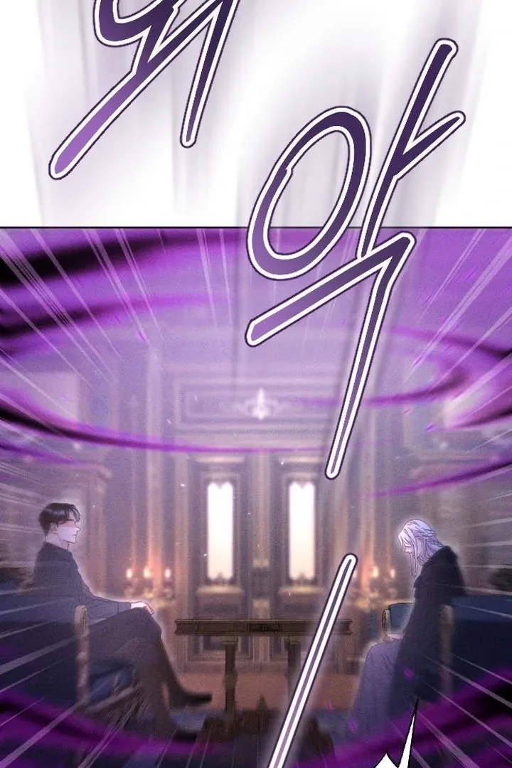 I dare to plead Chapter 2 page 13 - 