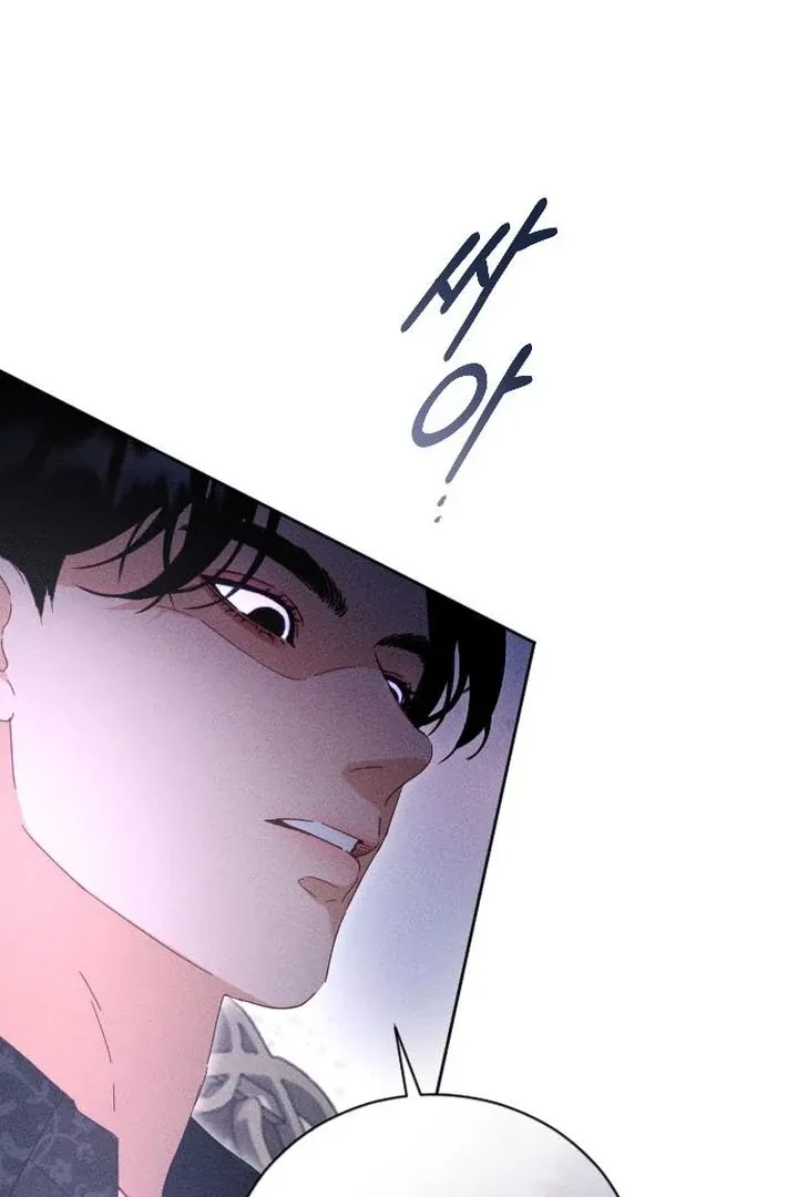 I dare to plead Chapter 2 page 30 - 