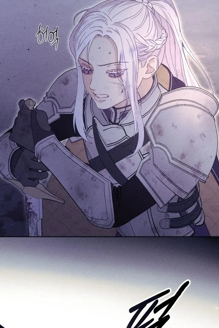 I dare to plead Chapter 2 page 52 - 