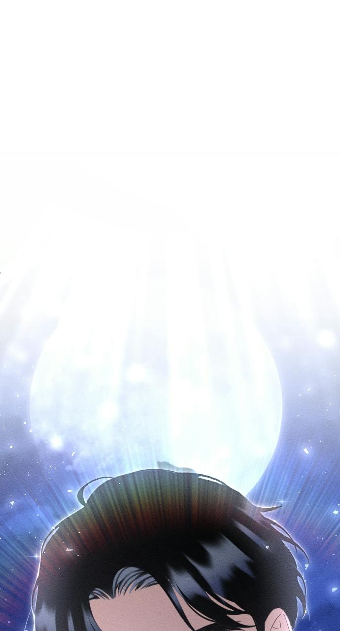 I dare to plead Chapter 20 page 1 - 