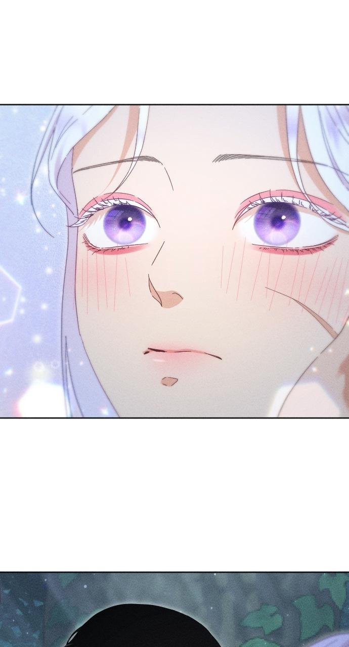 I dare to plead Chapter 20 page 3 - 