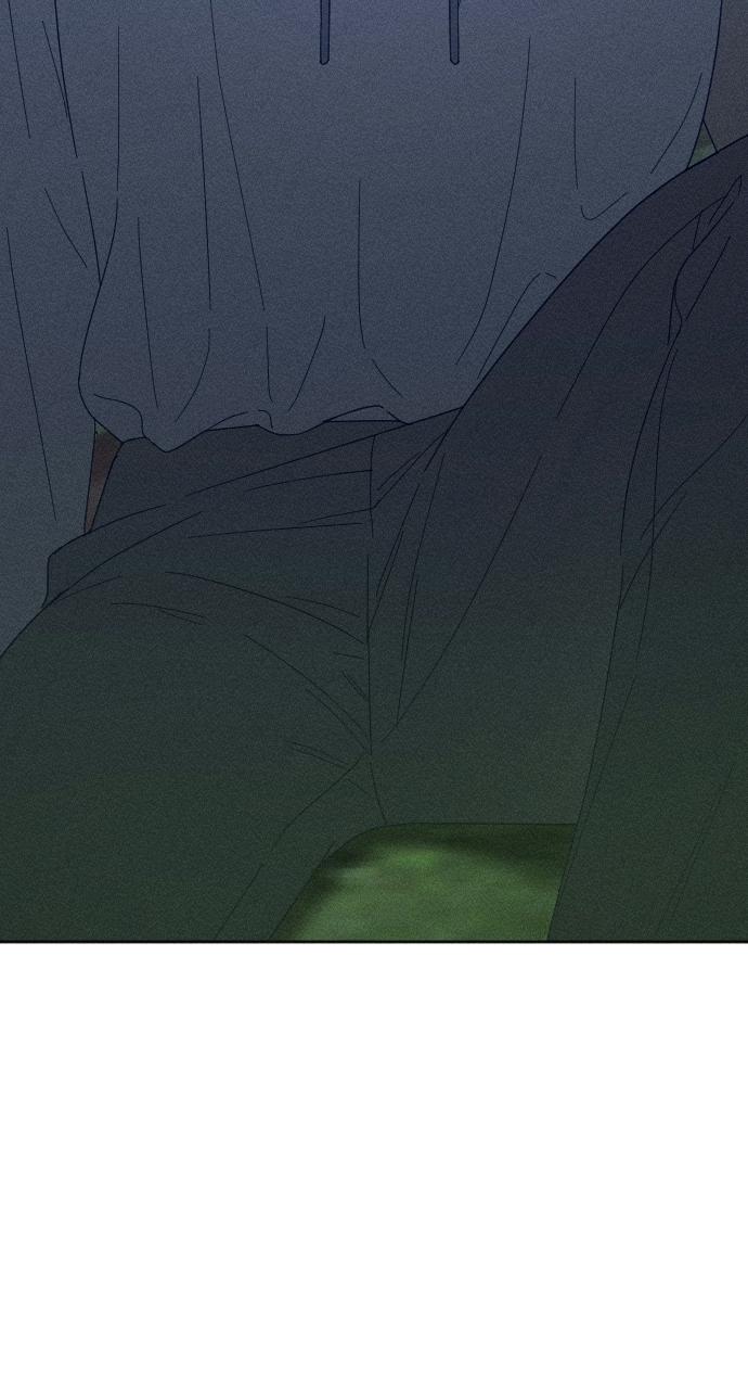 I dare to plead Chapter 20 page 28 - 