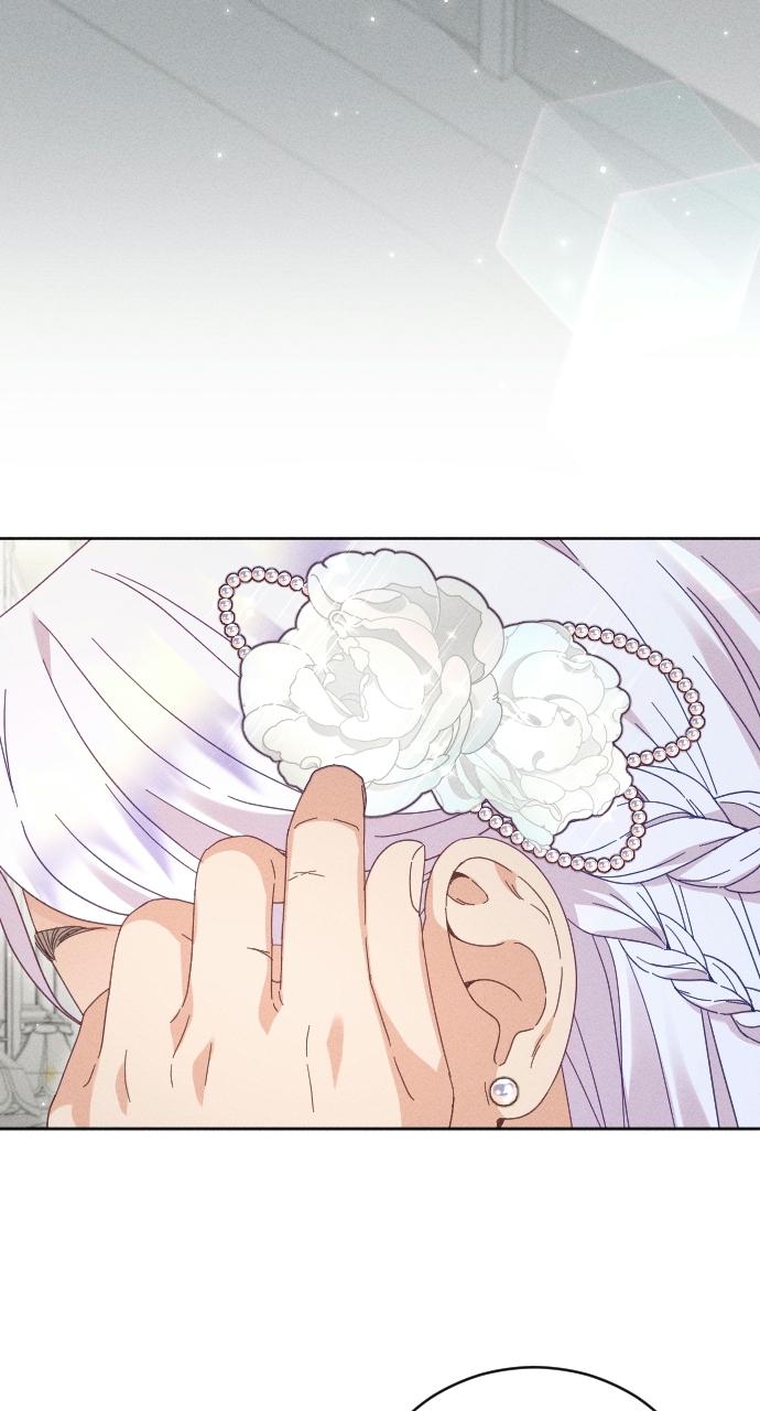 I dare to plead Chapter 20 page 38 - 