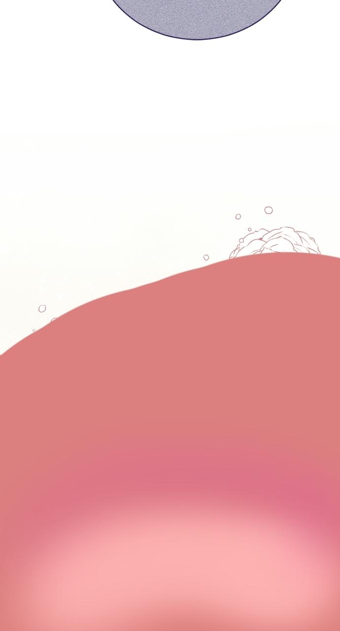 I dare to plead Chapter 21 page 12 - 