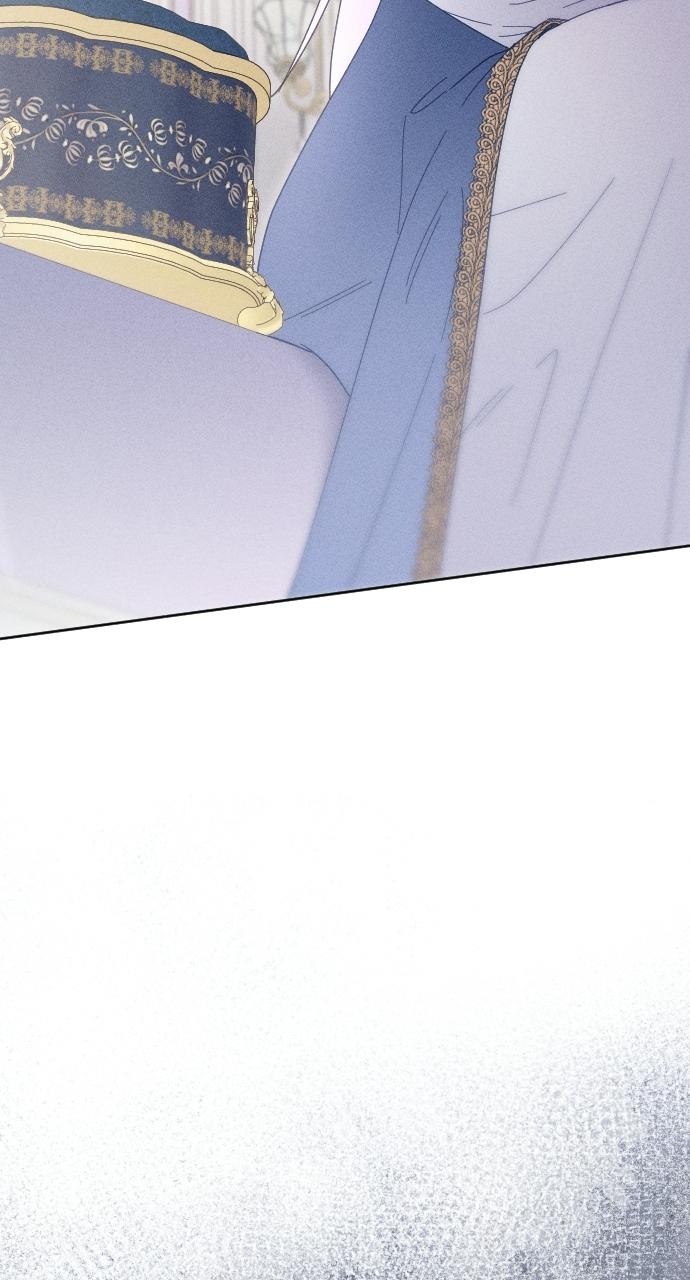 I dare to plead Chapter 21 page 4 - 