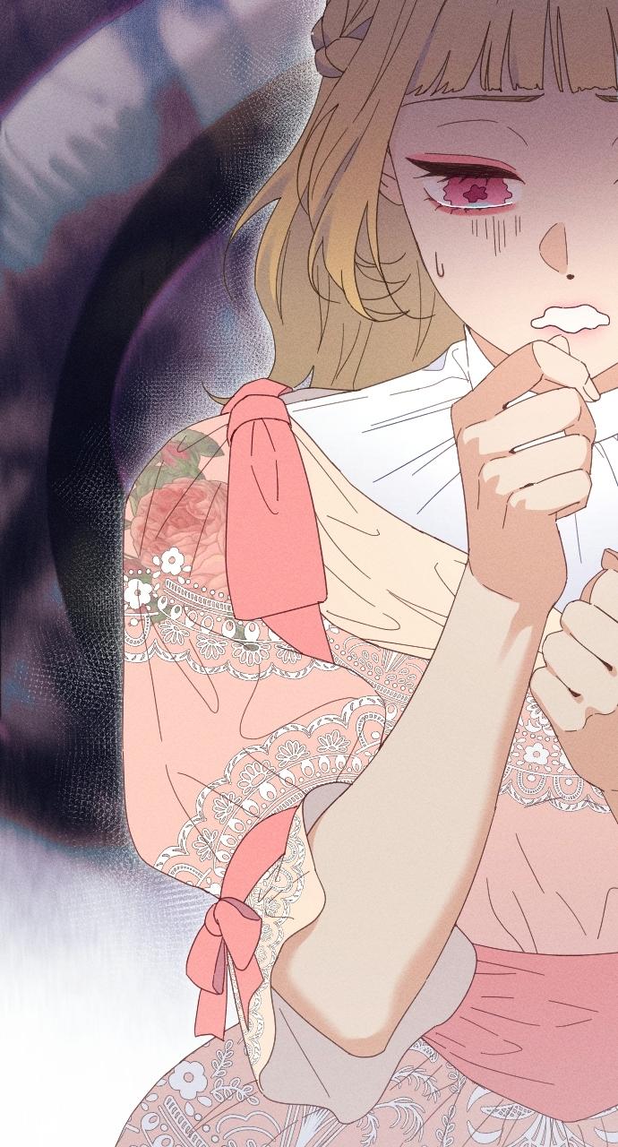 I dare to plead Chapter 21 page 33 - 