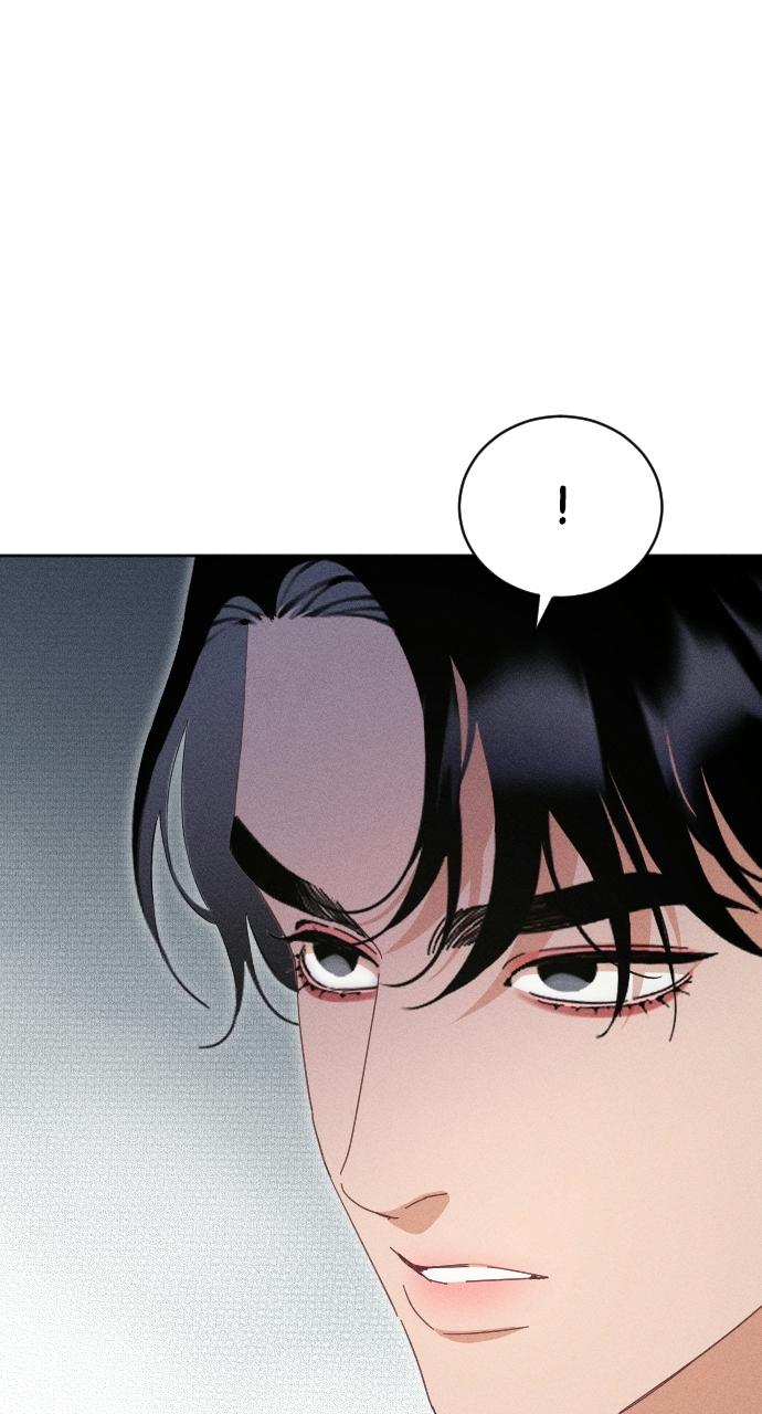 I dare to plead Chapter 21 page 69 - 
