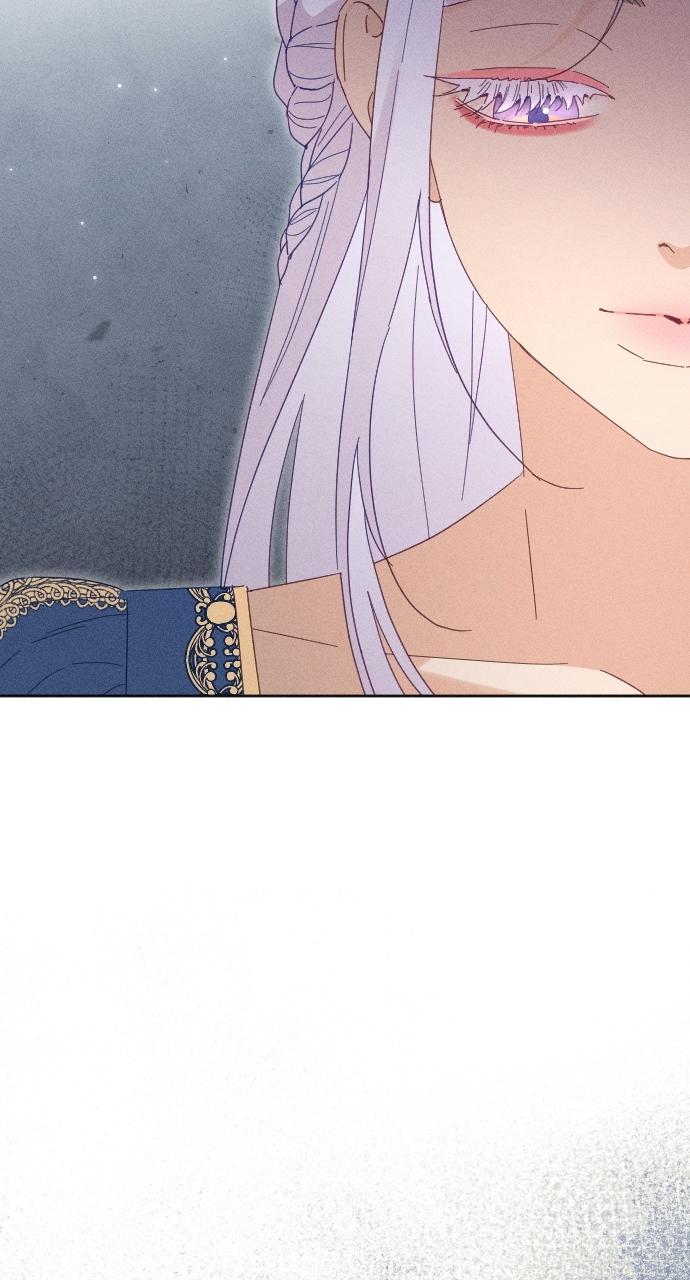 I dare to plead Chapter 21 page 75 - 