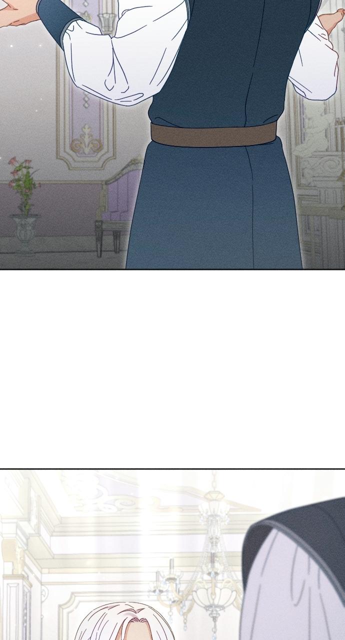 I dare to plead Chapter 22 page 52 - 